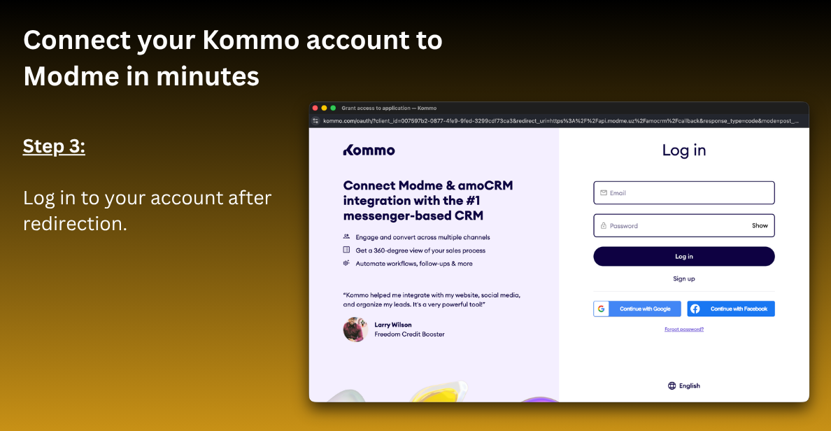 Kommo login page